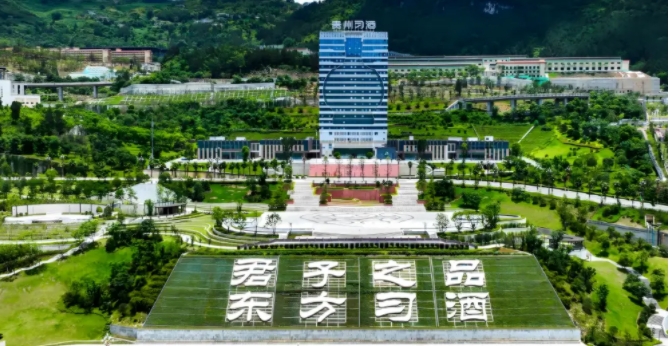 國(guó)際酒旅聯(lián)盟酒業(yè)舵手榜｜習(xí)酒汪地強(qiáng)：五線五精六心 奔赴十年之約