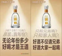今世緣在著急啥呢？商業(yè)競(jìng)爭(zhēng)格局放大點(diǎn)眼光看遠(yuǎn)點(diǎn)！